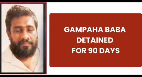 Organized Crime Figure Gampaha Baba Detained